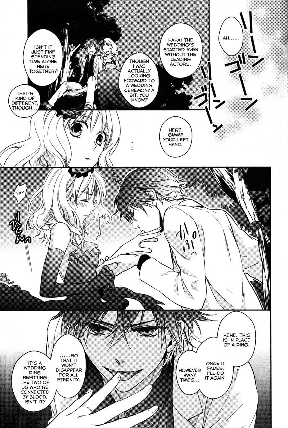 Diabolik Lovers Sequel Chapter 1.1 page 46 - Vol.1 Chapter 1: Ayato Sakamaki - Second Part