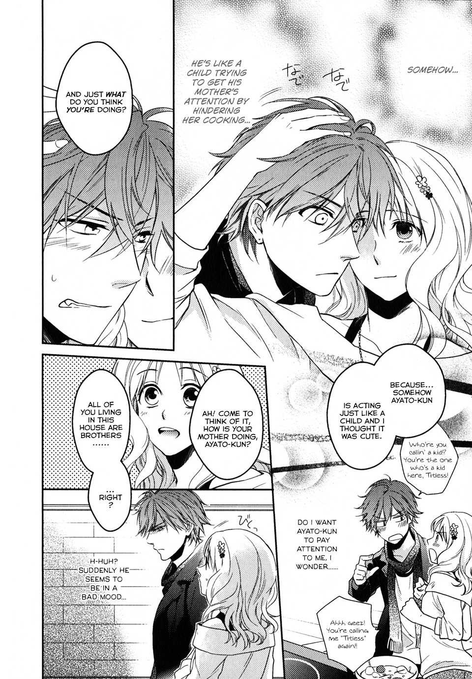 Diabolik Lovers Sequel Chapter 1.1 page 6 - Vol.1 Chapter 1: Ayato Sakamaki - Second Part