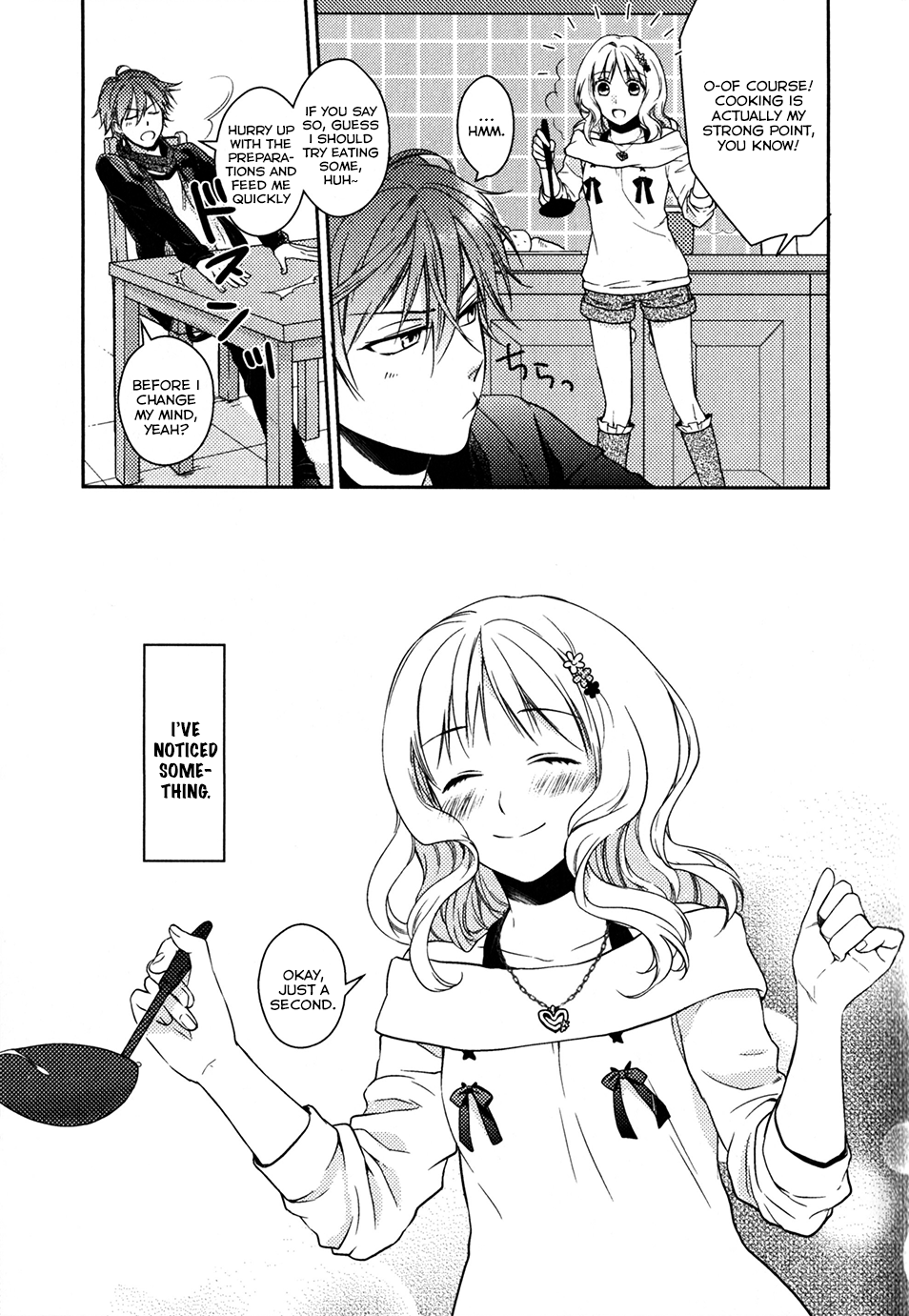Diabolik Lovers Sequel Chapter 1.1 page 9 - Vol.1 Chapter 1: Ayato Sakamaki - Second Part