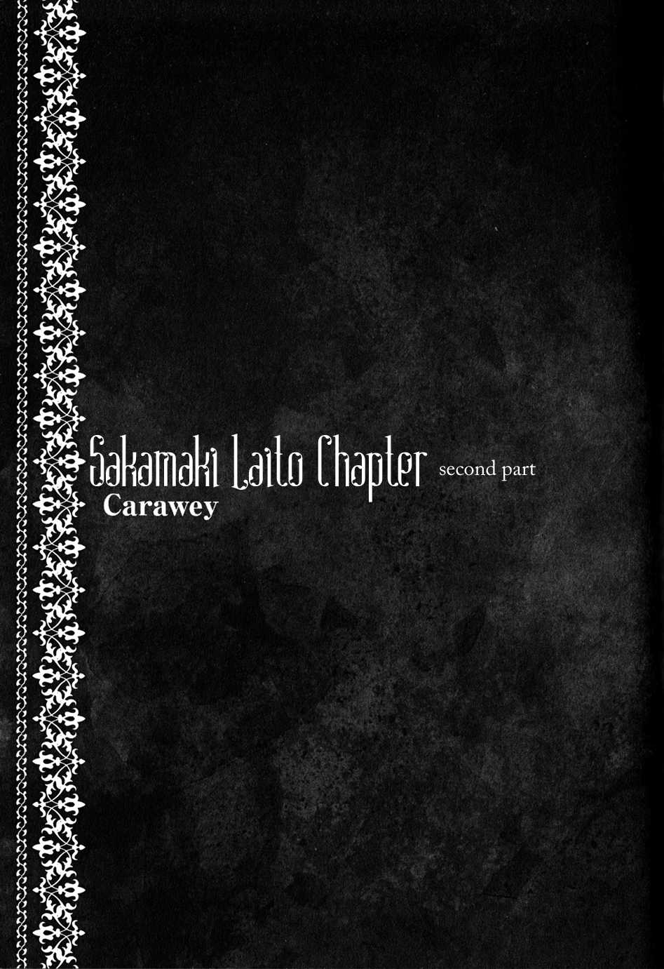Diabolik Lovers Sequel Chapter 1.2 page 1 - Vol.1 Chapter 2: Laito Sakamaki - Second Part