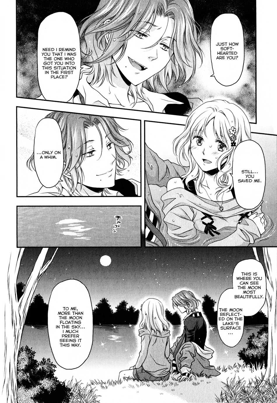 Diabolik Lovers Sequel Chapter 1.2 page 10 - Vol.1 Chapter 2: Laito Sakamaki - Second Part