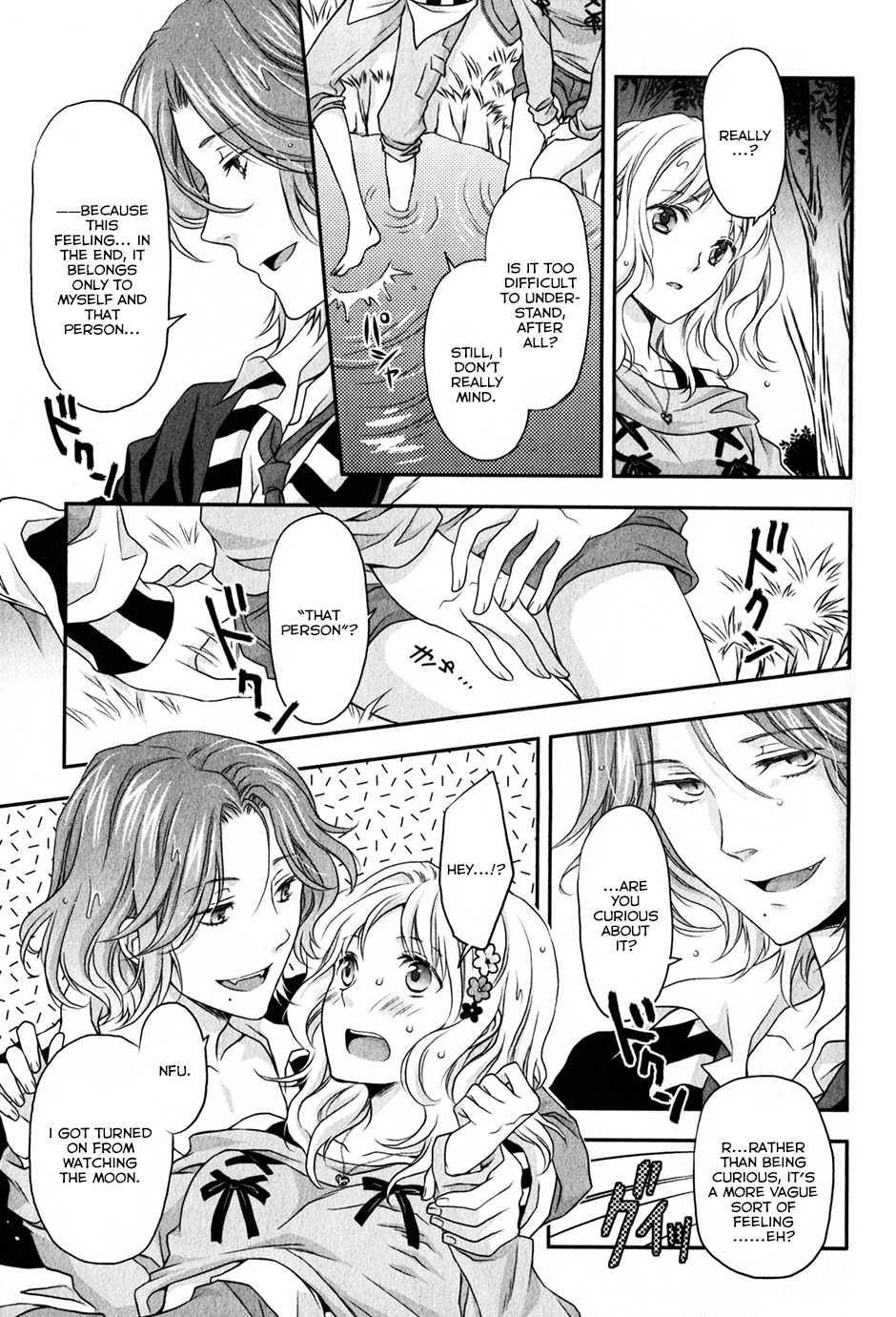 Diabolik Lovers Sequel Chapter 1.2 page 11 - Vol.1 Chapter 2: Laito Sakamaki - Second Part