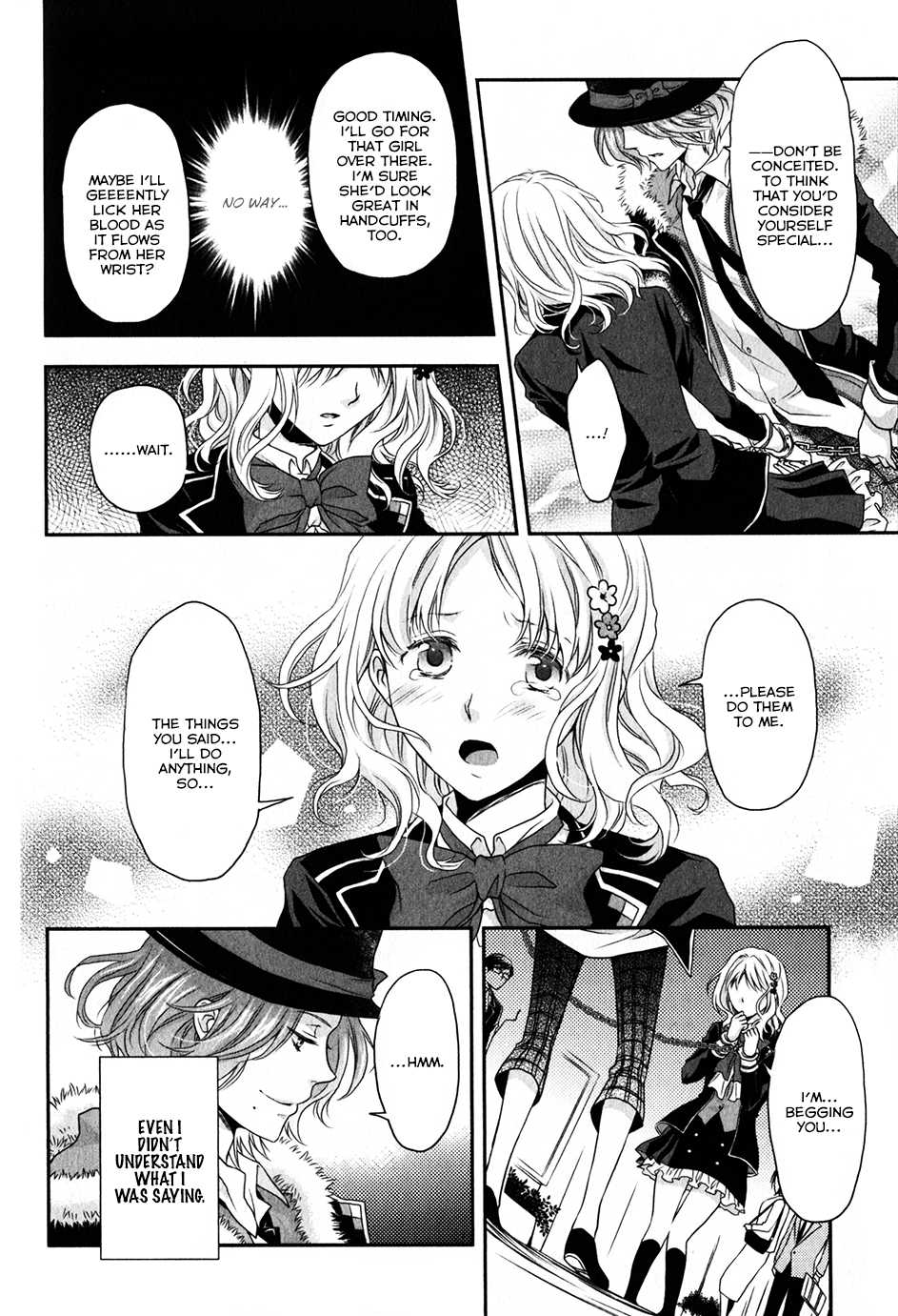 Diabolik Lovers Sequel Chapter 1.2 page 14 - Vol.1 Chapter 2: Laito Sakamaki - Second Part