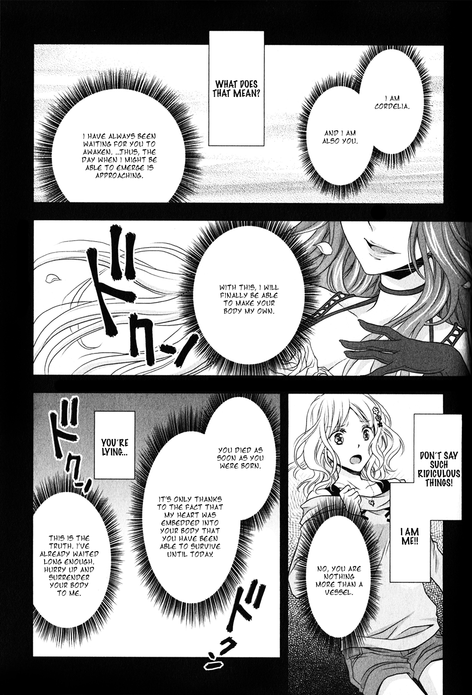 Diabolik Lovers Sequel Chapter 1.2 page 21 - Vol.1 Chapter 2: Laito Sakamaki - Second Part