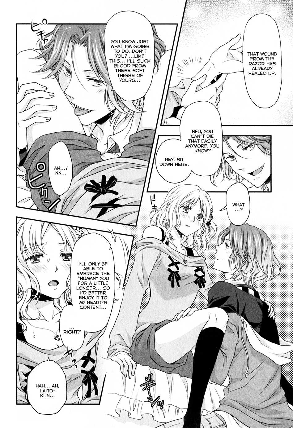 Diabolik Lovers Sequel Chapter 1.2 page 26 - Vol.1 Chapter 2: Laito Sakamaki - Second Part