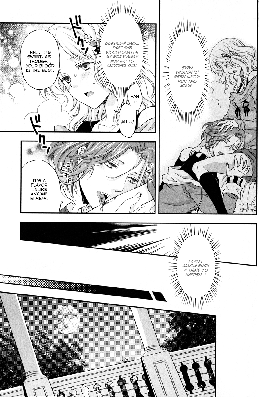 Diabolik Lovers Sequel Chapter 1.2 page 27 - Vol.1 Chapter 2: Laito Sakamaki - Second Part