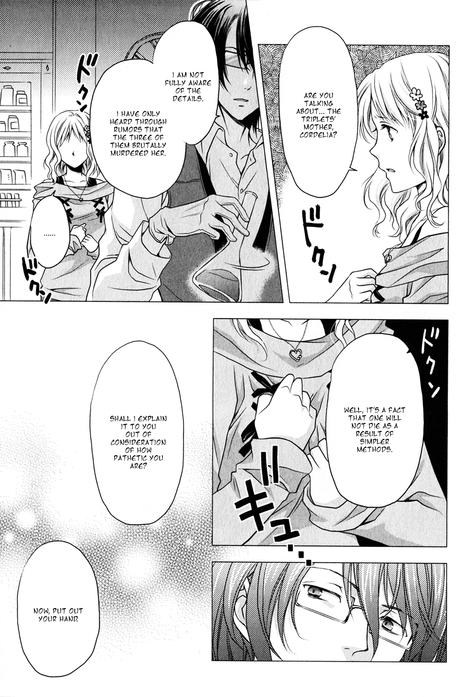 Diabolik Lovers Sequel Chapter 1.2 page 29 - Vol.1 Chapter 2: Laito Sakamaki - Second Part