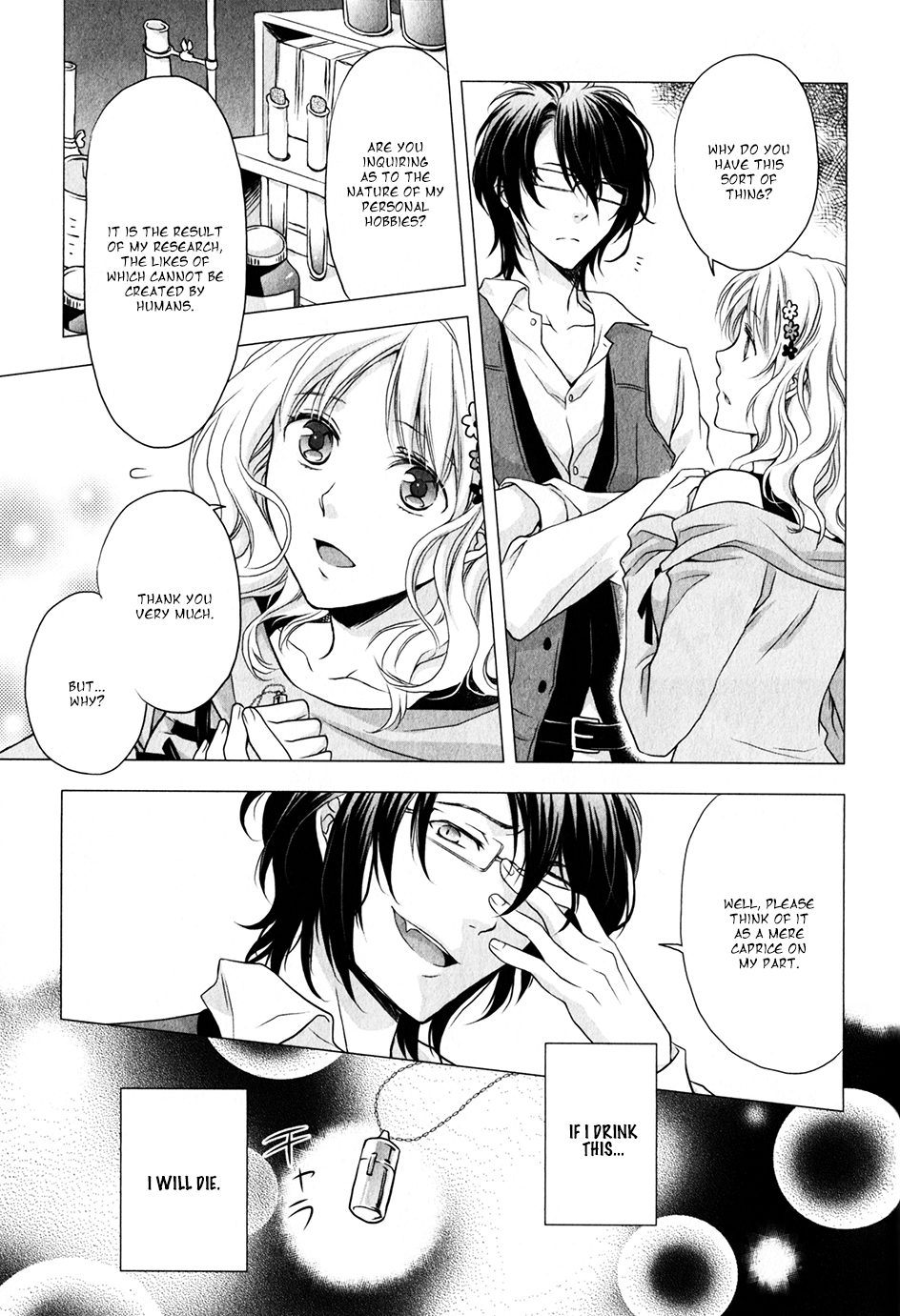 Diabolik Lovers Sequel Chapter 1.2 page 31 - Vol.1 Chapter 2: Laito Sakamaki - Second Part