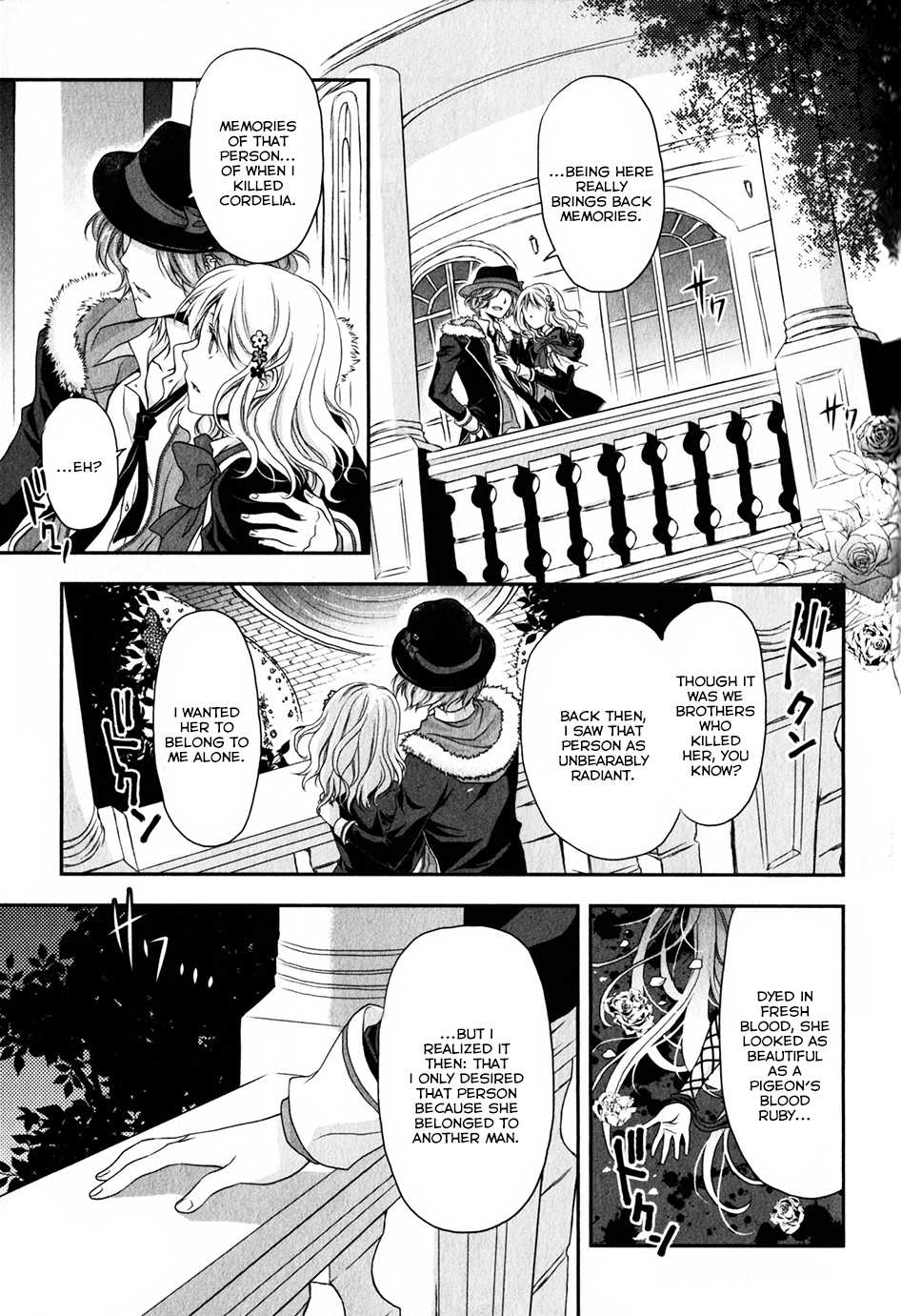 Diabolik Lovers Sequel Chapter 1.2 page 35 - Vol.1 Chapter 2: Laito Sakamaki - Second Part