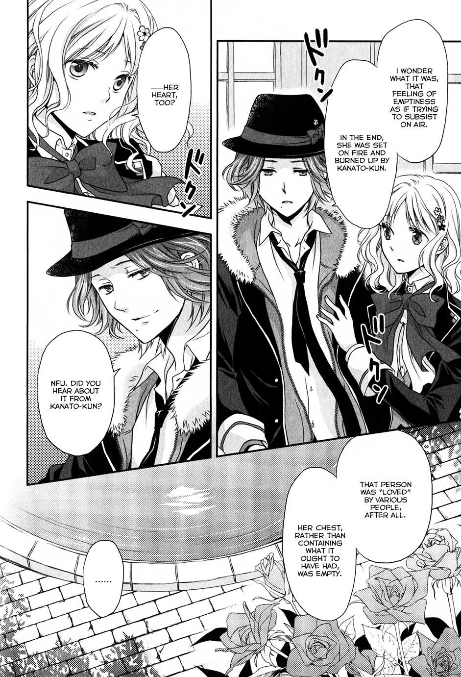 Diabolik Lovers Sequel Chapter 1.2 page 36 - Vol.1 Chapter 2: Laito Sakamaki - Second Part