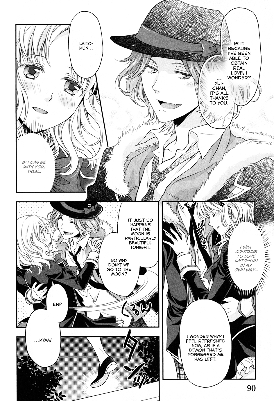 Diabolik Lovers Sequel Chapter 1.2 page 38 - Vol.1 Chapter 2: Laito Sakamaki - Second Part