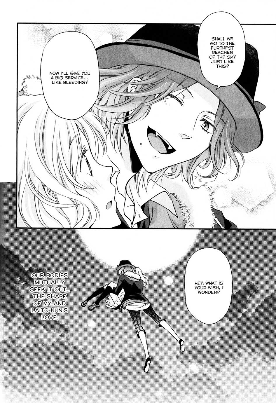 Diabolik Lovers Sequel Chapter 1.2 page 40 - Vol.1 Chapter 2: Laito Sakamaki - Second Part