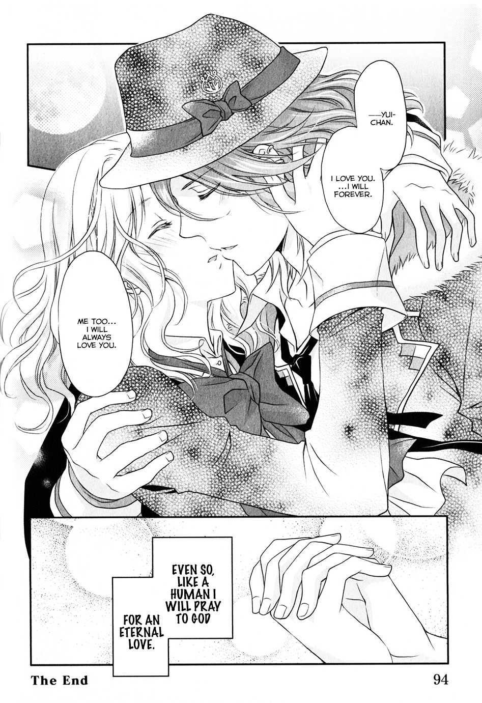 Diabolik Lovers Sequel Chapter 1.2 page 42 - Vol.1 Chapter 2: Laito Sakamaki - Second Part