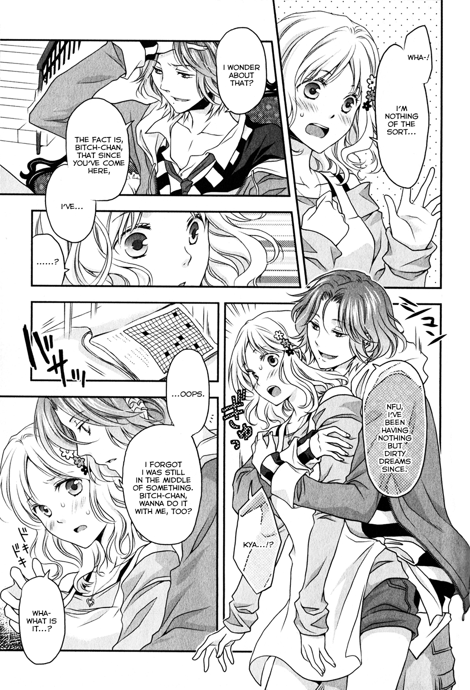 Diabolik Lovers Sequel Chapter 1.2 page 5 - Vol.1 Chapter 2: Laito Sakamaki - Second Part
