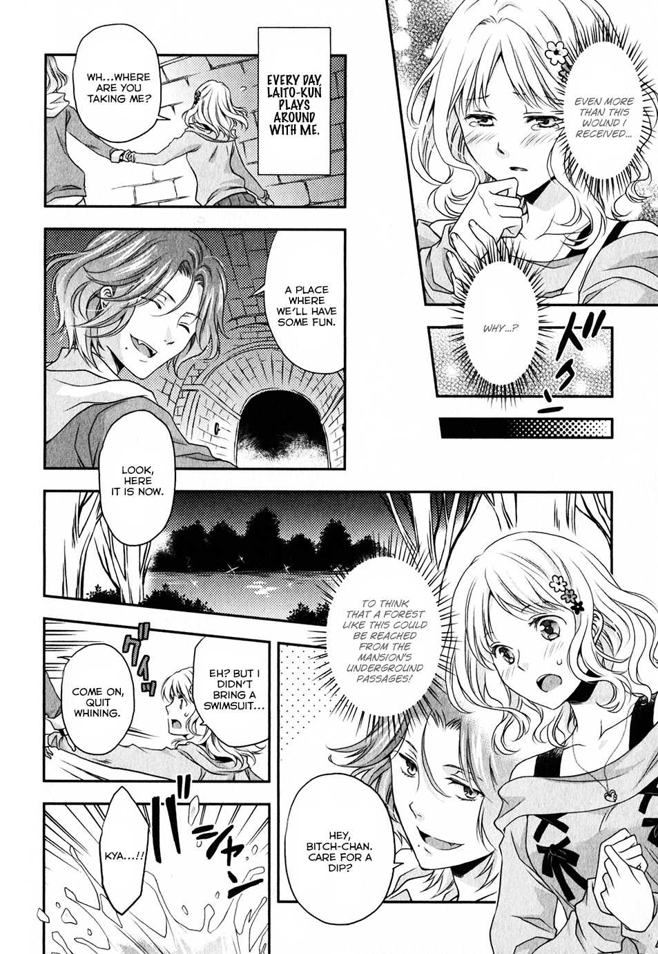 Diabolik Lovers Sequel Chapter 1.2 page 8 - Vol.1 Chapter 2: Laito Sakamaki - Second Part