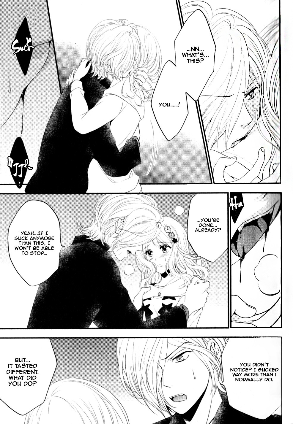 Diabolik Lovers Sequel Chapter 1.3 page 18 - Vol.1 Chapter 3: Subaru Sakamaki - Second Part