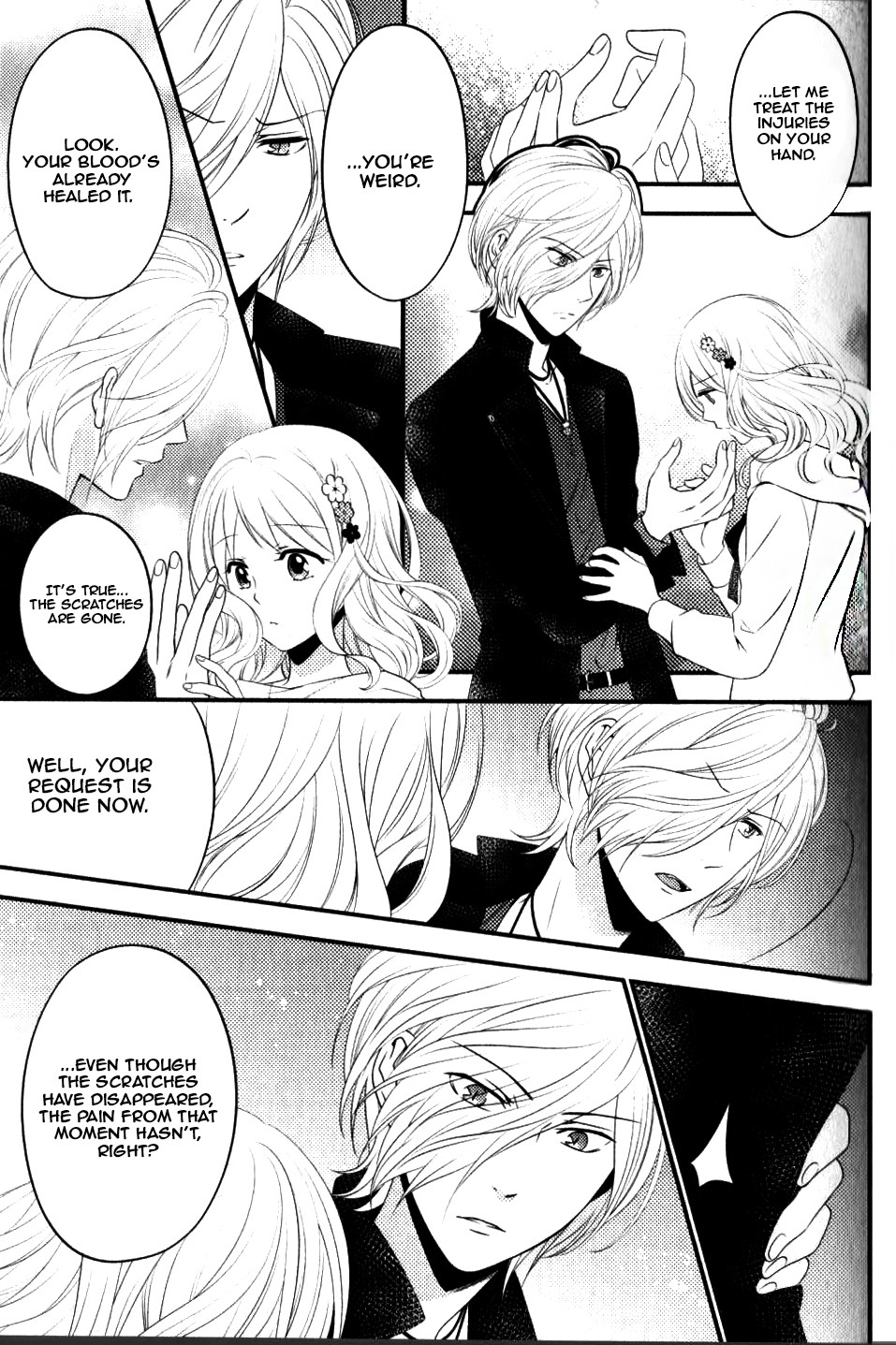 Diabolik Lovers Sequel Chapter 1.3 page 20 - Vol.1 Chapter 3: Subaru Sakamaki - Second Part