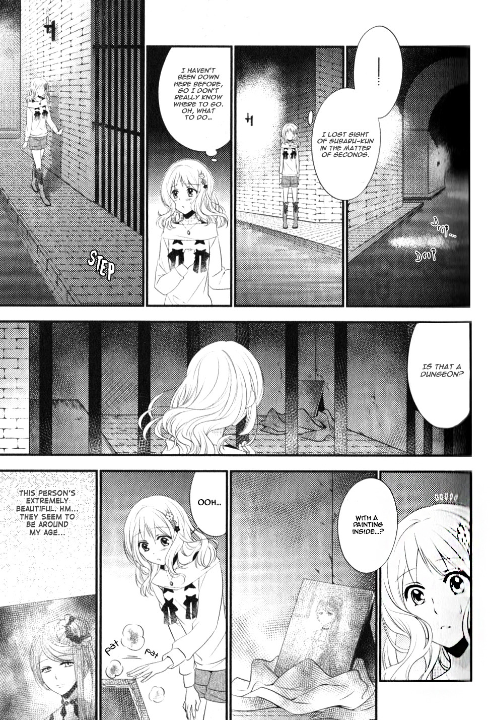 Diabolik Lovers Sequel Chapter 1.3 page 24 - Vol.1 Chapter 3: Subaru Sakamaki - Second Part