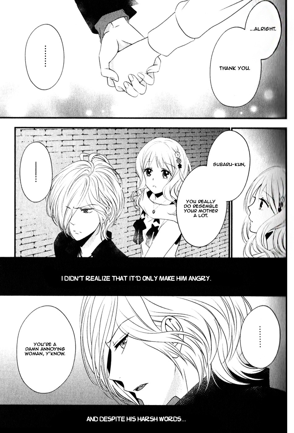 Diabolik Lovers Sequel Chapter 1.3 page 26 - Vol.1 Chapter 3: Subaru Sakamaki - Second Part