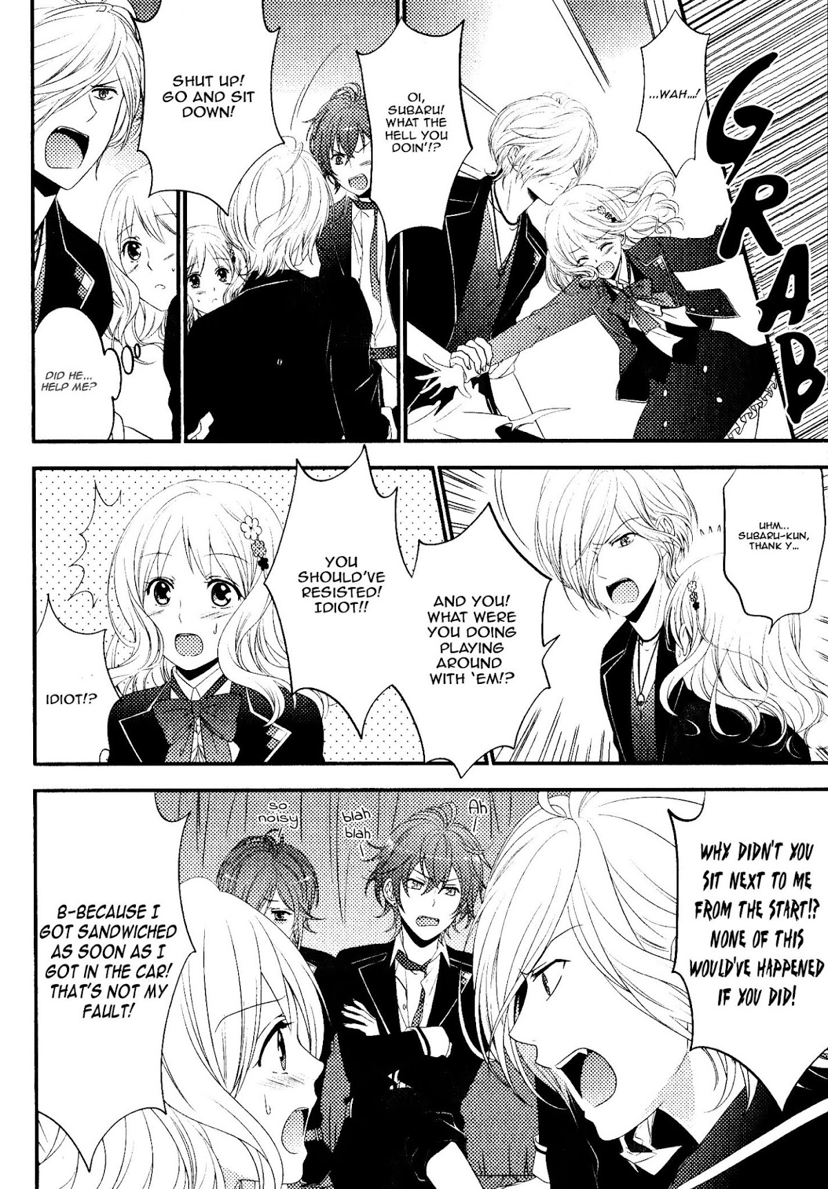 Diabolik Lovers Sequel Chapter 1.3 page 3 - Vol.1 Chapter 3: Subaru Sakamaki - Second Part