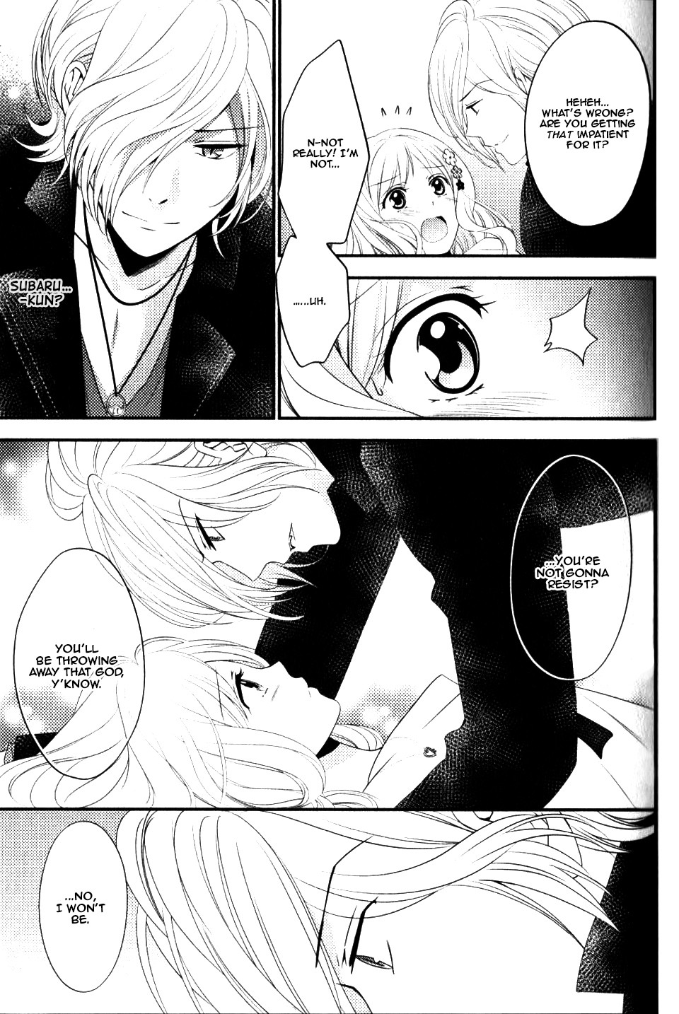 Diabolik Lovers Sequel Chapter 1.3 page 30 - Vol.1 Chapter 3: Subaru Sakamaki - Second Part