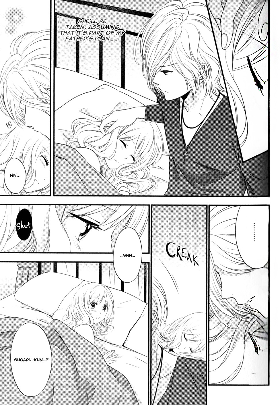 Diabolik Lovers Sequel Chapter 1.3 page 32 - Vol.1 Chapter 3: Subaru Sakamaki - Second Part