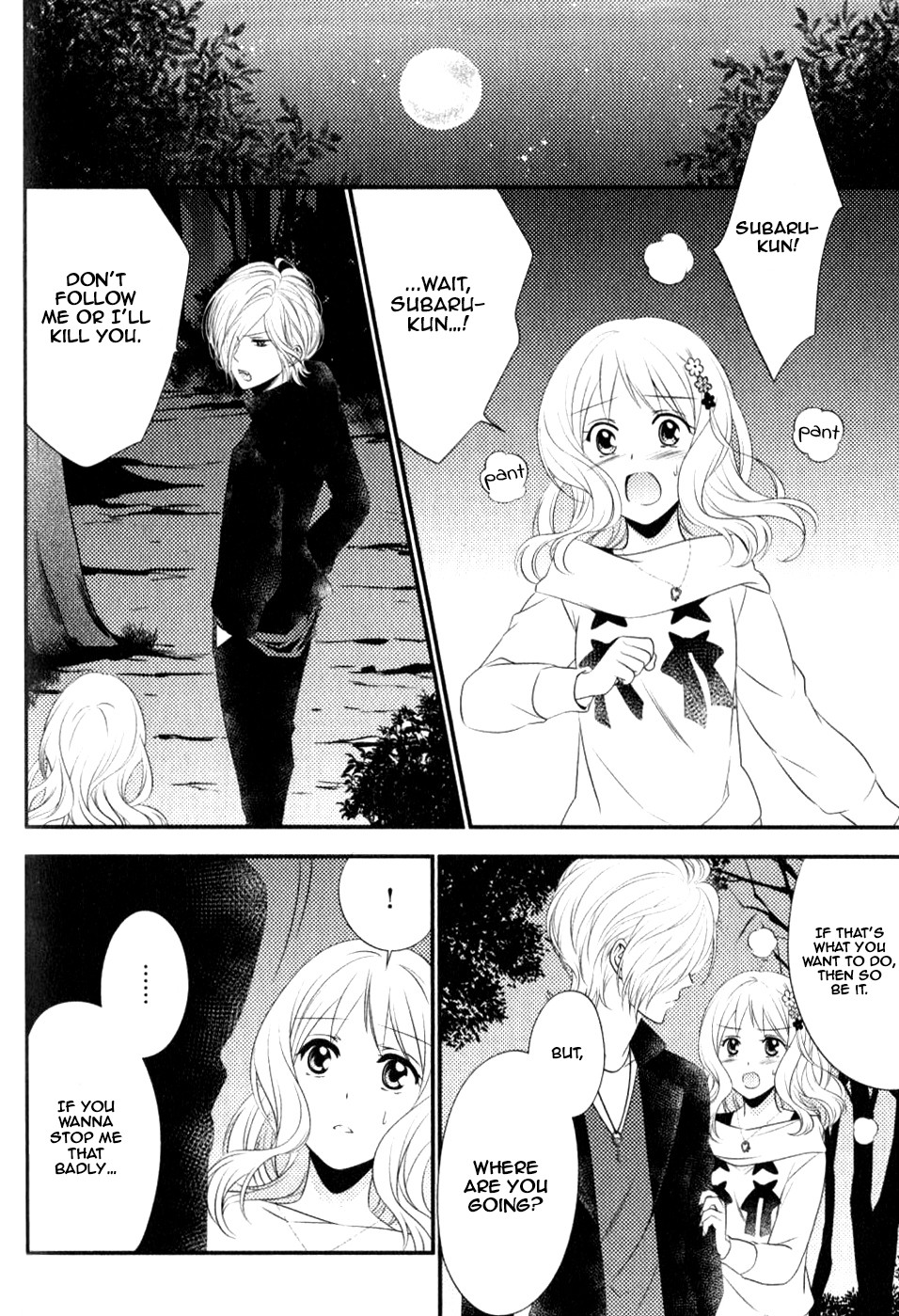Diabolik Lovers Sequel Chapter 1.3 page 33 - Vol.1 Chapter 3: Subaru Sakamaki - Second Part