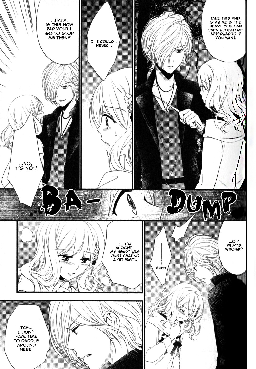 Diabolik Lovers Sequel Chapter 1.3 page 34 - Vol.1 Chapter 3: Subaru Sakamaki - Second Part