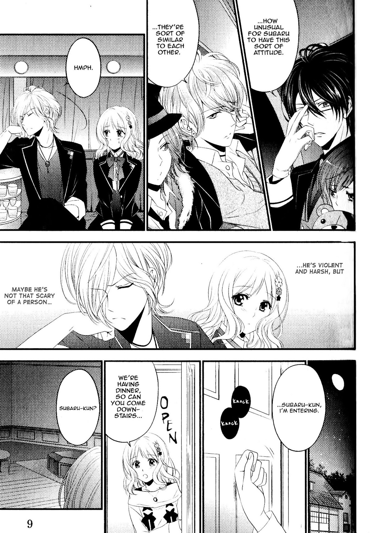 Diabolik Lovers Sequel Chapter 1.3 page 4 - Vol.1 Chapter 3: Subaru Sakamaki - Second Part
