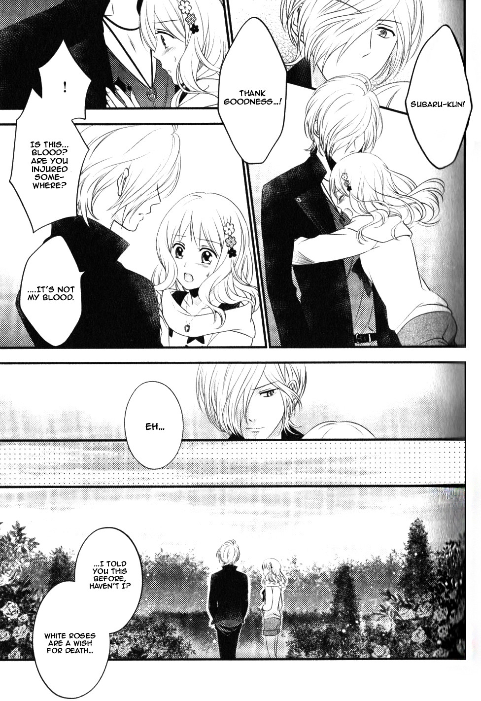 Diabolik Lovers Sequel Chapter 1.3 page 40 - Vol.1 Chapter 3: Subaru Sakamaki - Second Part