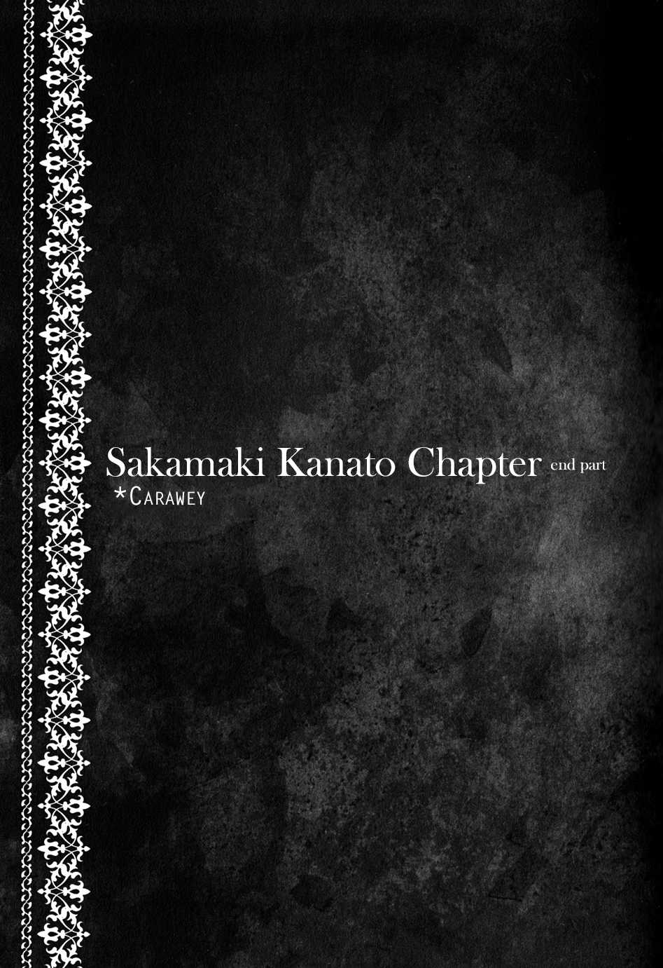 Diabolik Lovers Sequel Chapter 2.1 page 1 - Vol.2 Chapter 1: Kanato Sakamaki - Second Part