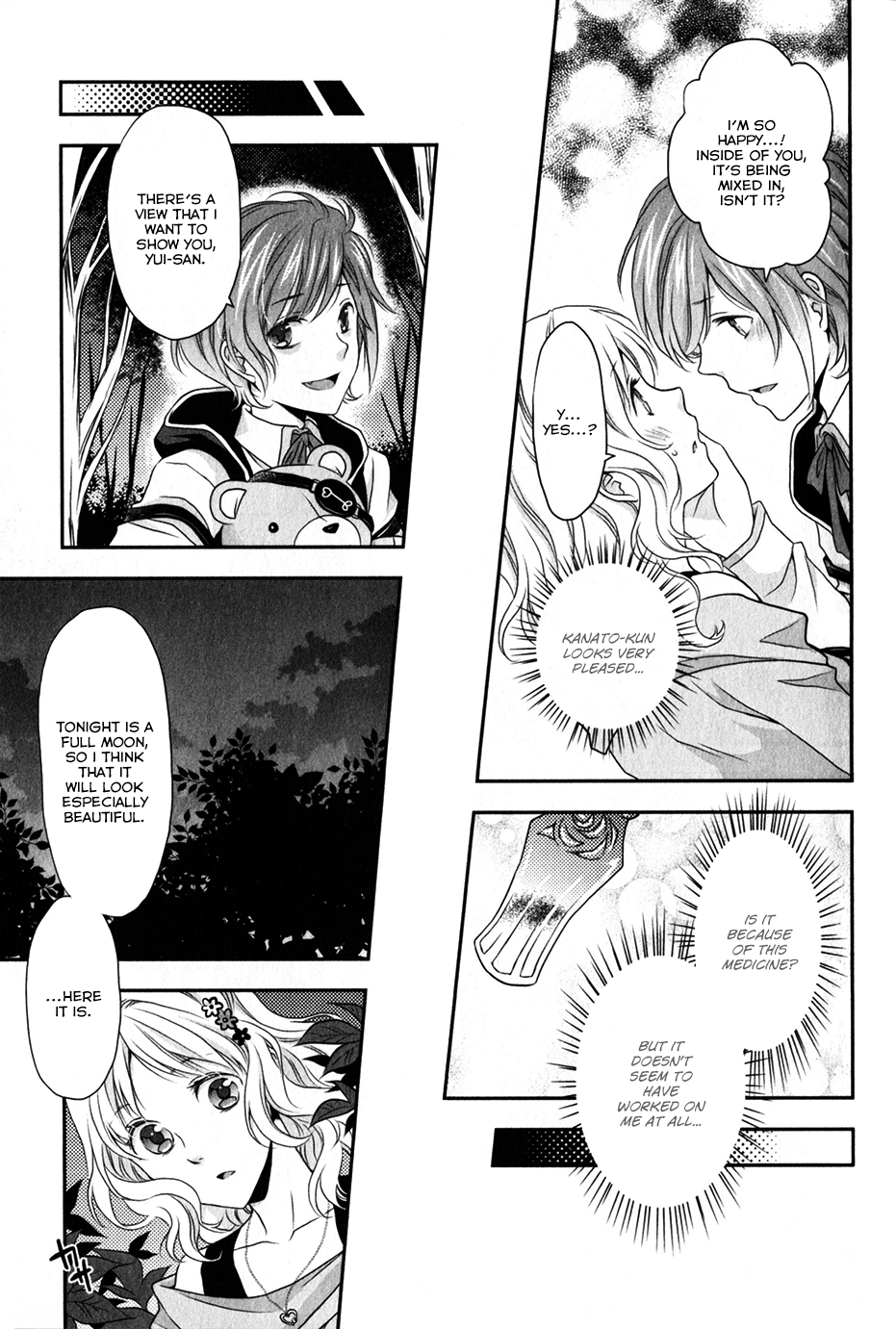 Diabolik Lovers Sequel Chapter 2.1 page 21 - Vol.2 Chapter 1: Kanato Sakamaki - Second Part