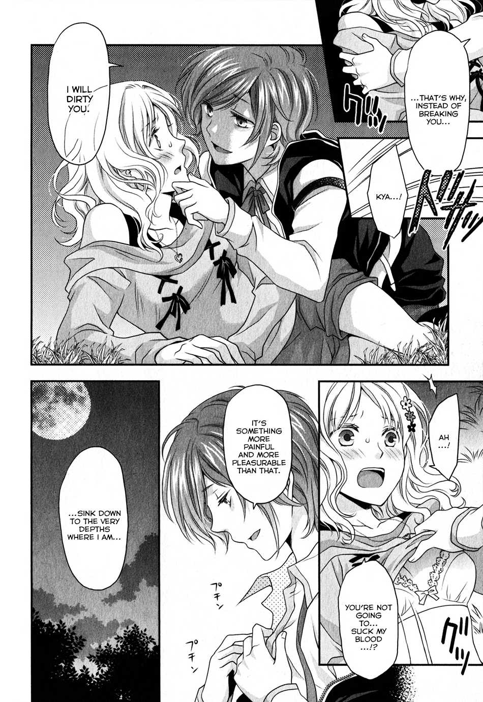 Diabolik Lovers Sequel Chapter 2.1 page 24 - Vol.2 Chapter 1: Kanato Sakamaki - Second Part