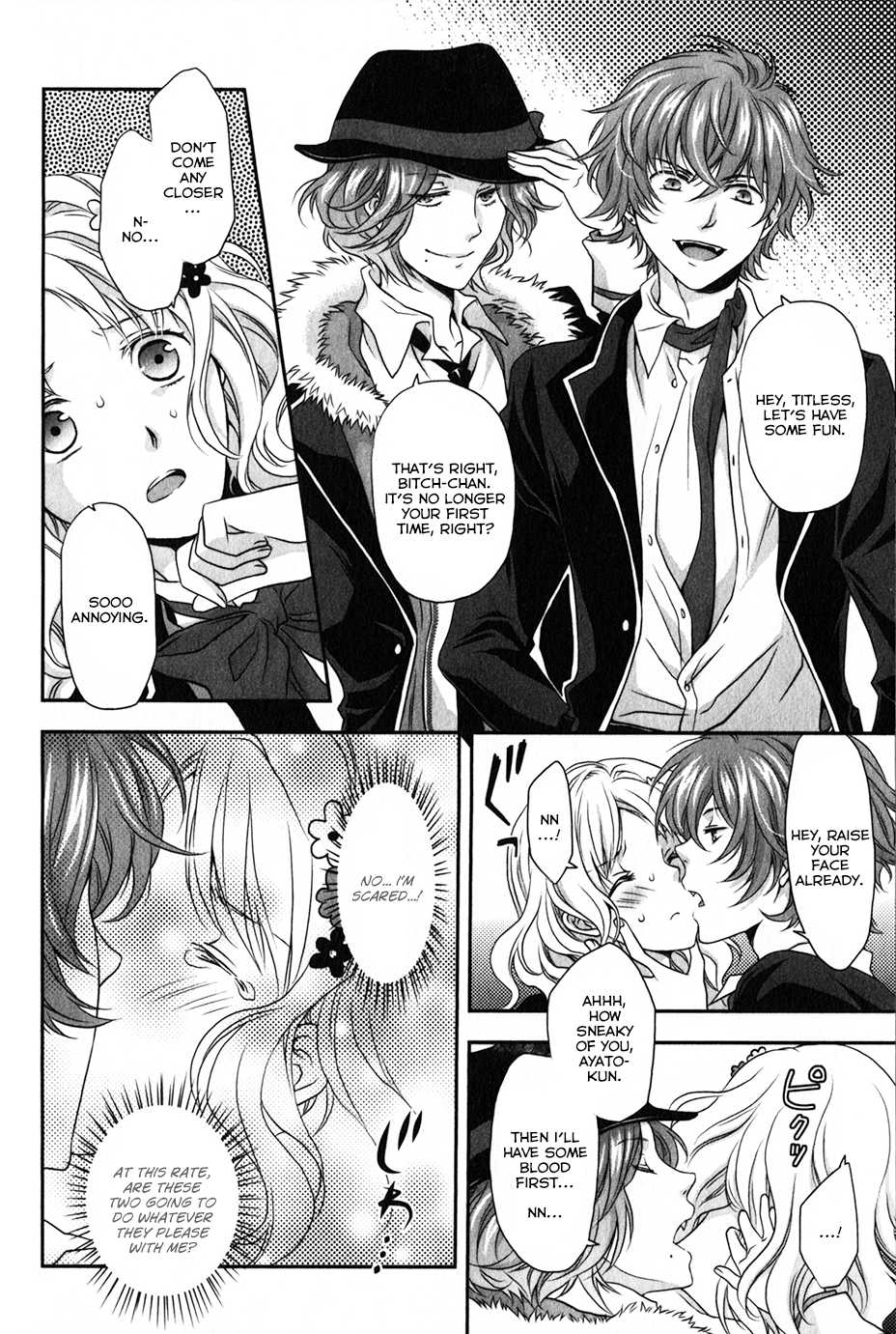 Diabolik Lovers Sequel Chapter 2.1 page 28 - Vol.2 Chapter 1: Kanato Sakamaki - Second Part