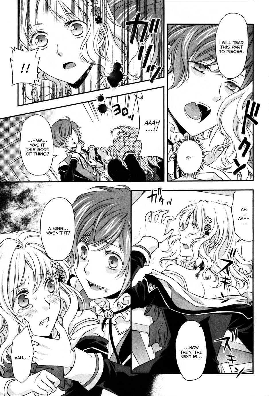 Diabolik Lovers Sequel Chapter 2.1 page 31 - Vol.2 Chapter 1: Kanato Sakamaki - Second Part
