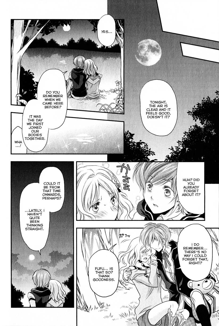 Diabolik Lovers Sequel Chapter 2.1 page 34 - Vol.2 Chapter 1: Kanato Sakamaki - Second Part