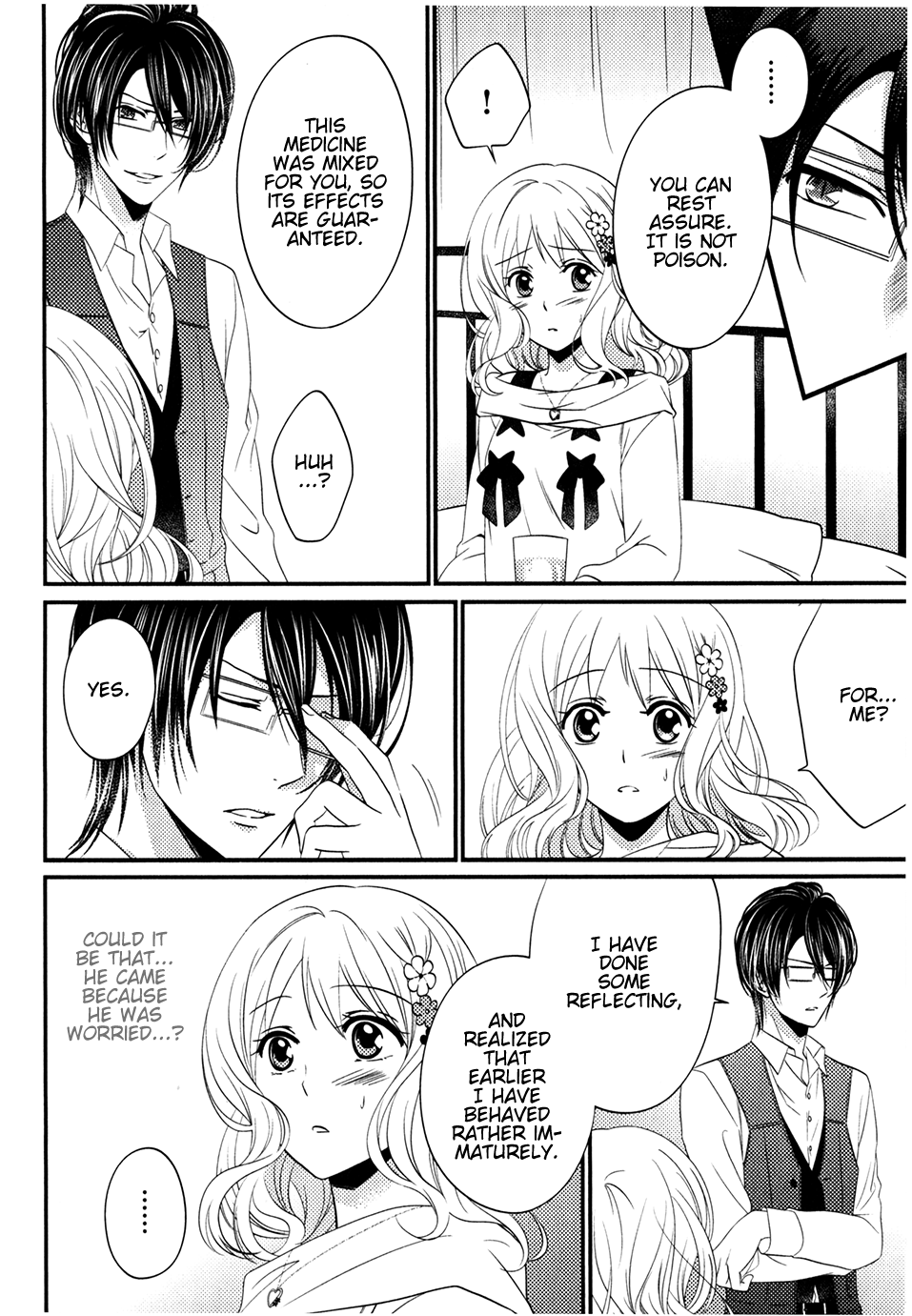 Diabolik Lovers Sequel Chapter 2.2 page 14 - Vol.2 Chapter 2: Reiji Sakamaki - Second Part