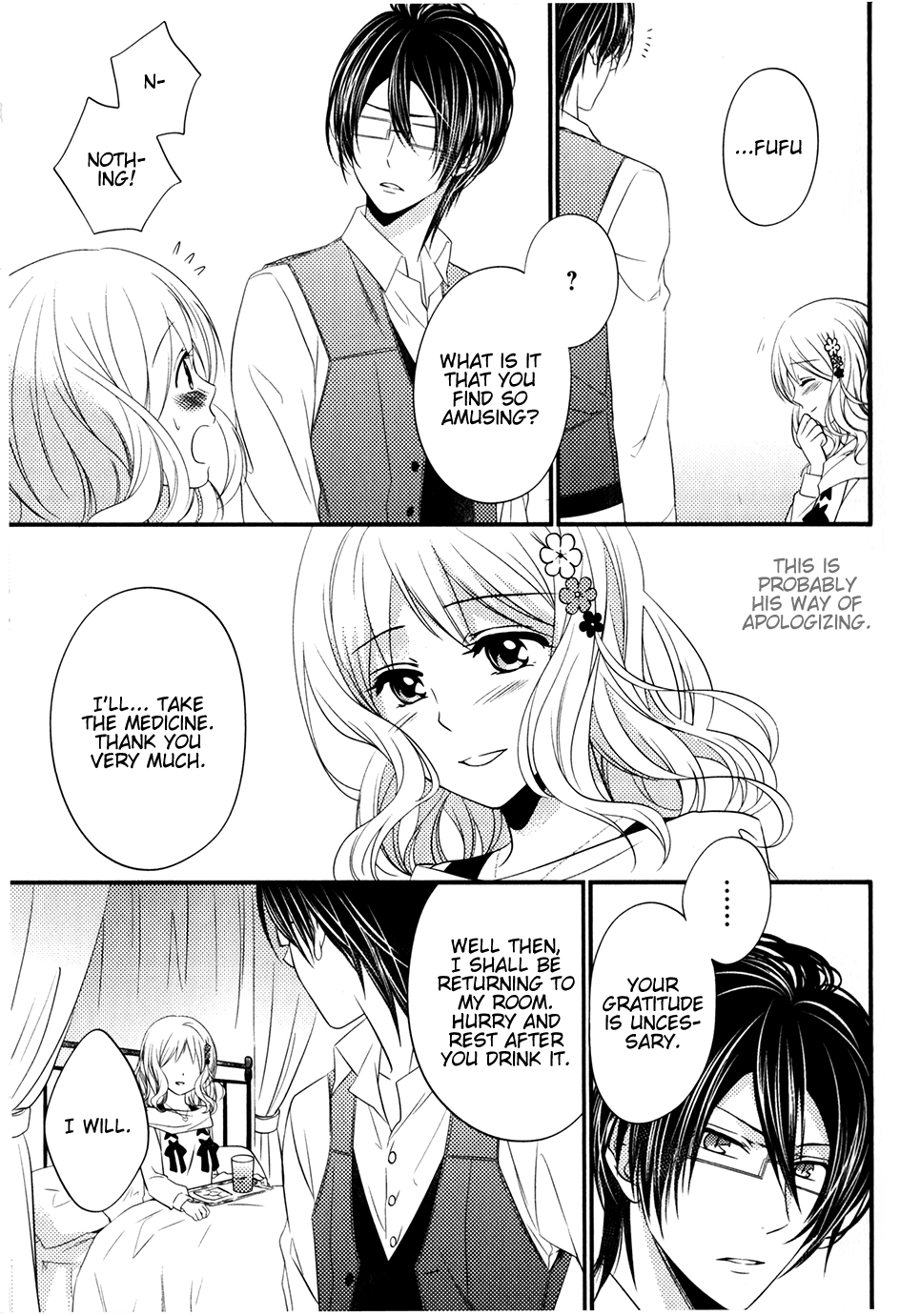 Diabolik Lovers Sequel Chapter 2.2 page 15 - Vol.2 Chapter 2: Reiji Sakamaki - Second Part