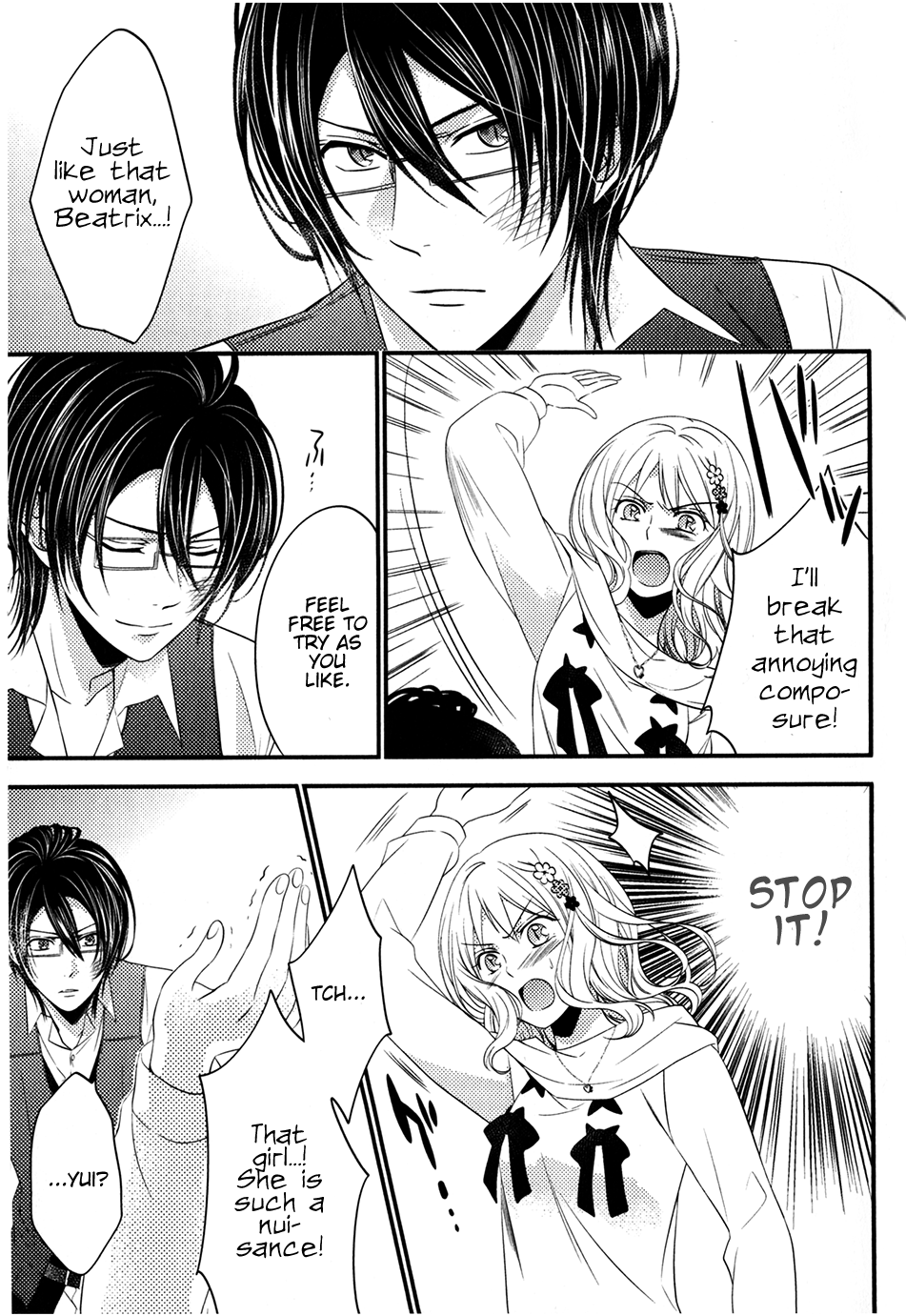 Diabolik Lovers Sequel Chapter 2.2 page 23 - Vol.2 Chapter 2: Reiji Sakamaki - Second Part