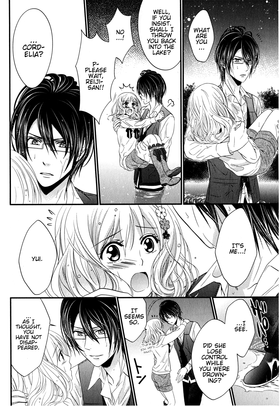 Diabolik Lovers Sequel Chapter 2.2 page 30 - Vol.2 Chapter 2: Reiji Sakamaki - Second Part