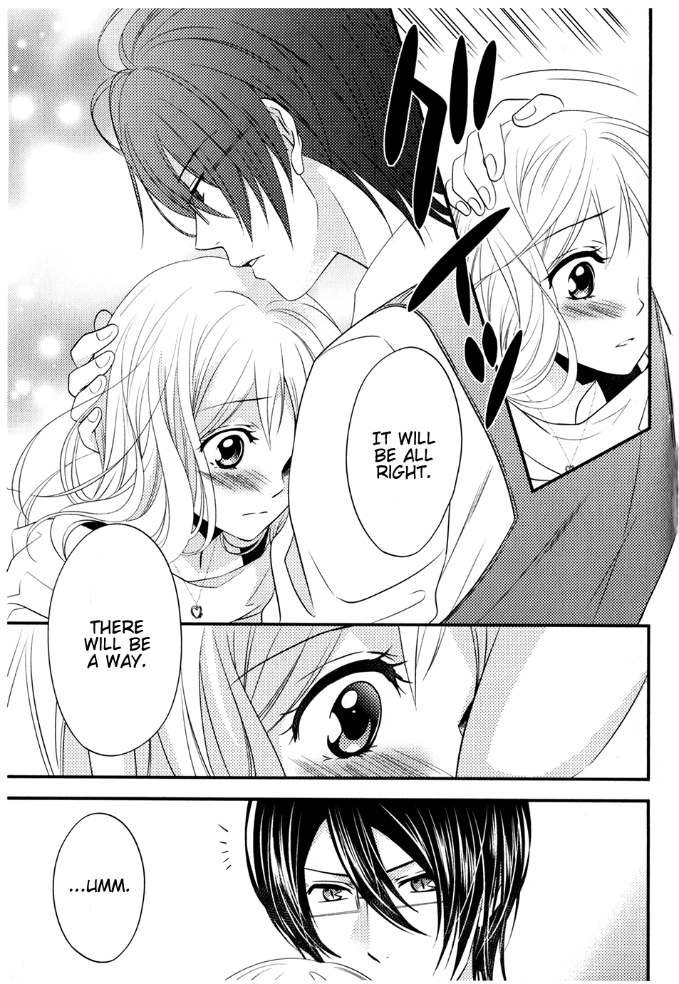 Diabolik Lovers Sequel Chapter 2.2 page 33 - Vol.2 Chapter 2: Reiji Sakamaki - Second Part