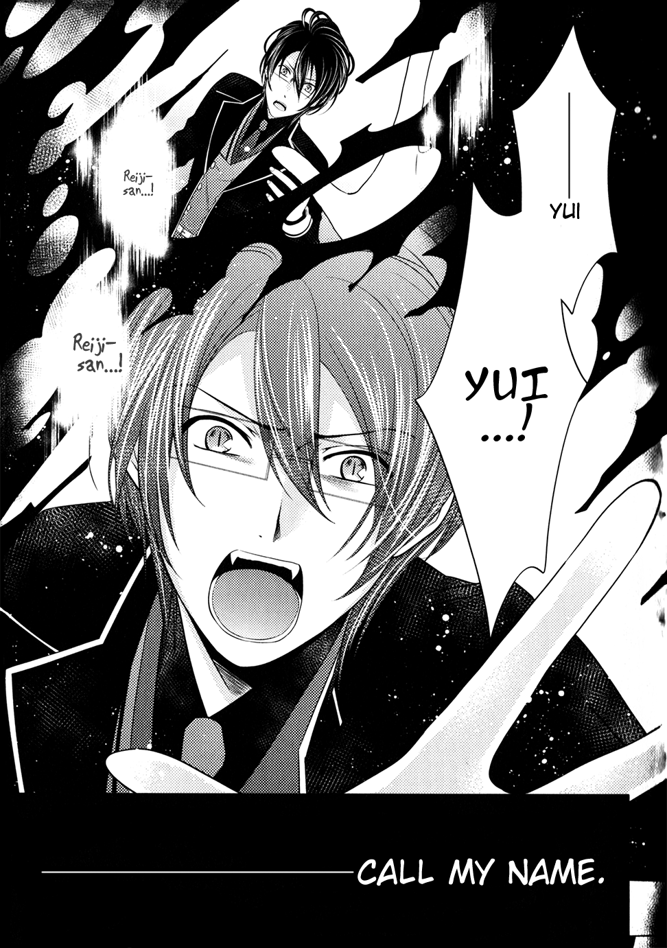 Diabolik Lovers Sequel Chapter 2.2 page 41 - Vol.2 Chapter 2: Reiji Sakamaki - Second Part