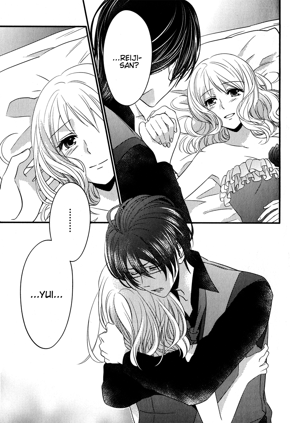 Diabolik Lovers Sequel Chapter 2.2 page 43 - Vol.2 Chapter 2: Reiji Sakamaki - Second Part