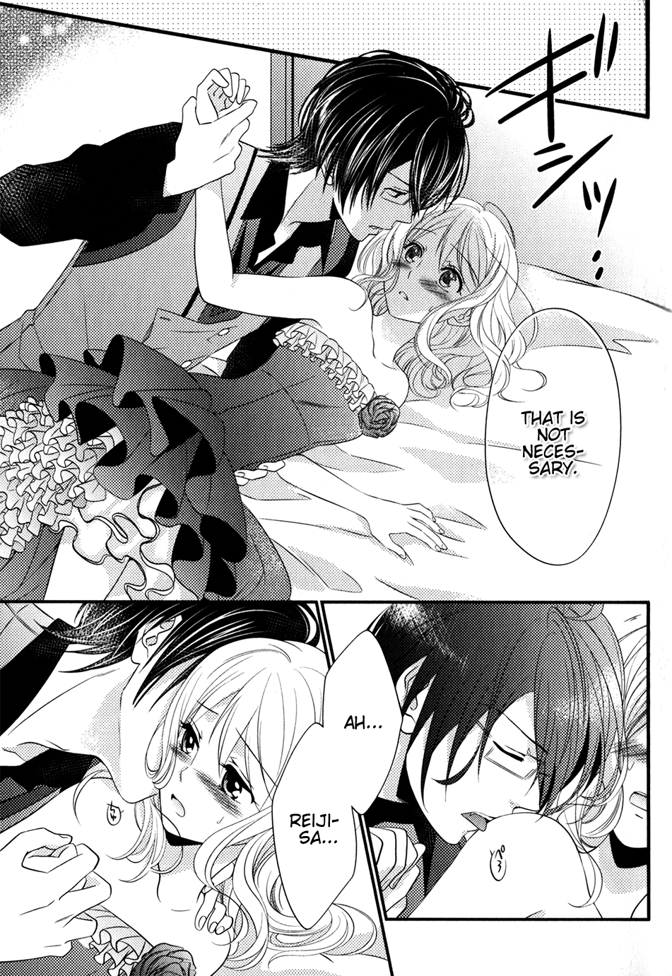 Diabolik Lovers Sequel Chapter 2.2 page 45 - Vol.2 Chapter 2: Reiji Sakamaki - Second Part
