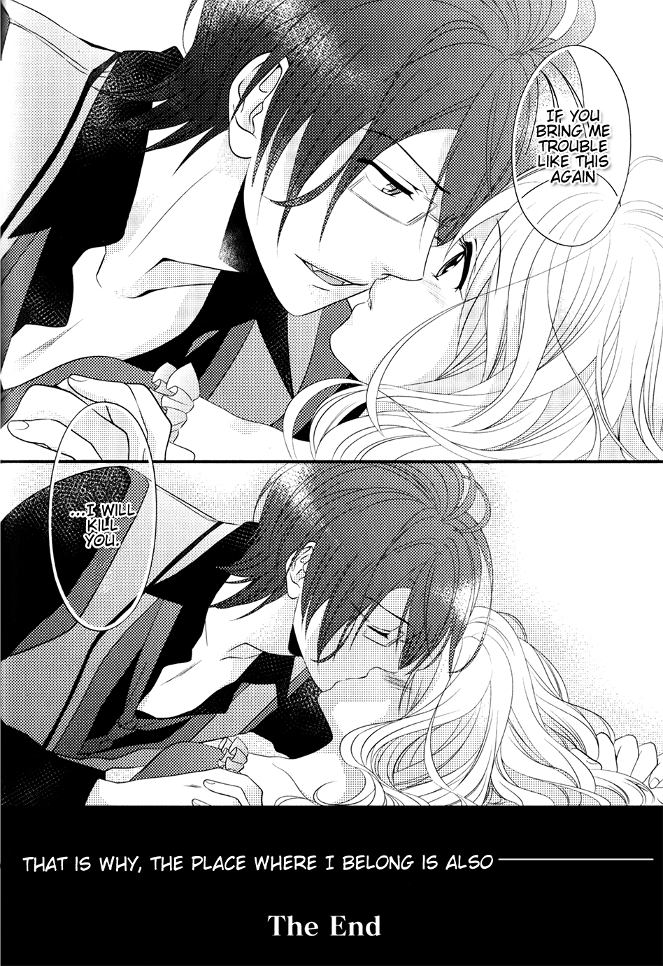 Diabolik Lovers Sequel Chapter 2.2 page 50 - Vol.2 Chapter 2: Reiji Sakamaki - Second Part