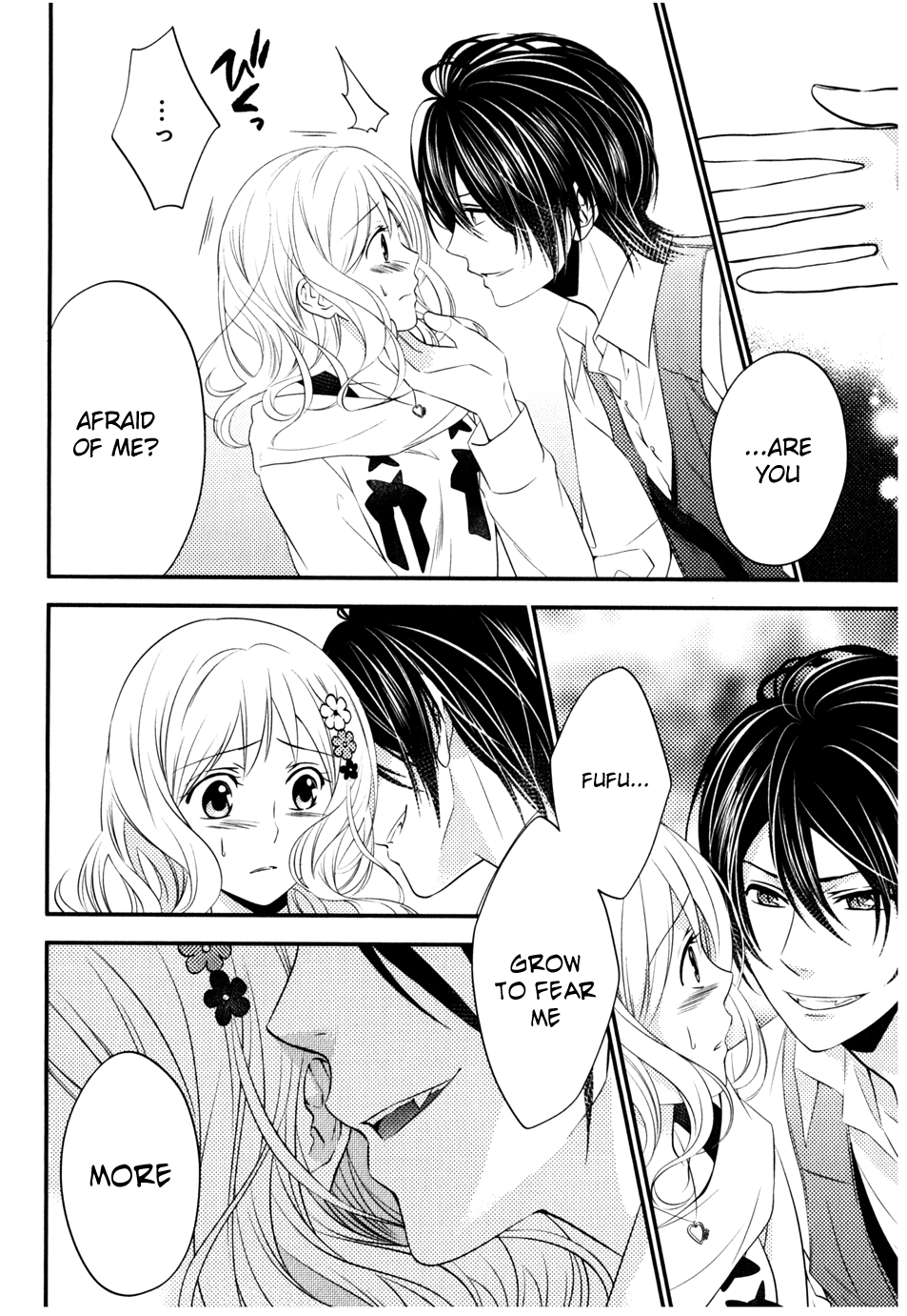 Diabolik Lovers Sequel Chapter 2.2 page 8 - Vol.2 Chapter 2: Reiji Sakamaki - Second Part