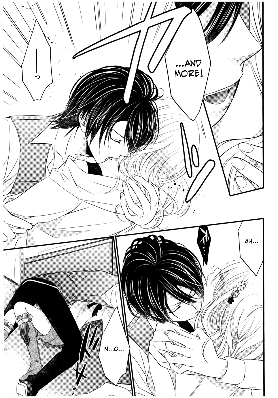 Diabolik Lovers Sequel Chapter 2.2 page 9 - Vol.2 Chapter 2: Reiji Sakamaki - Second Part