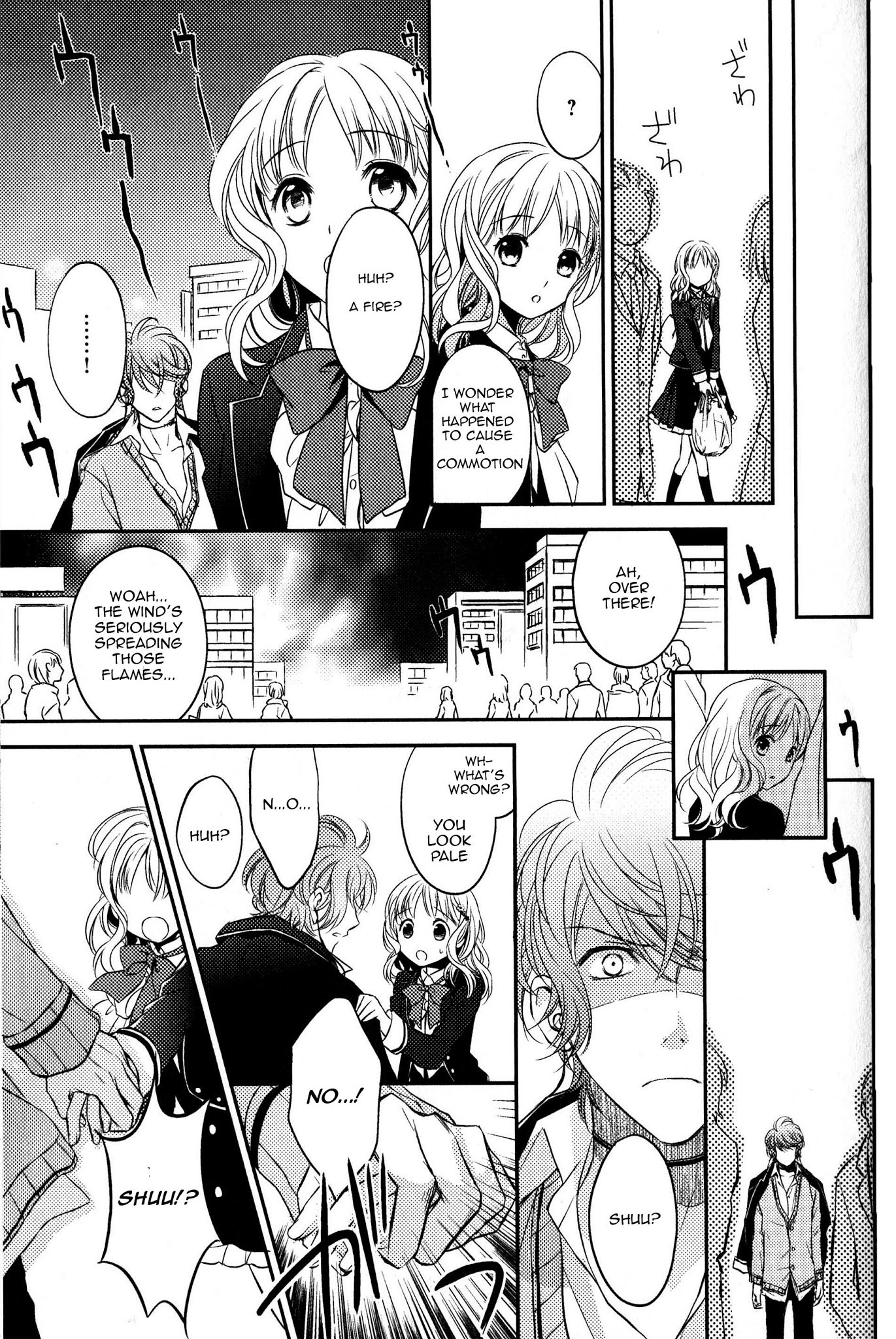 Diabolik Lovers Sequel Chapter 2.3 page 29 - Vol.2 Chapter 3: Shu Sakamaki - Revenge of the Sloth: the Aftermath [End]