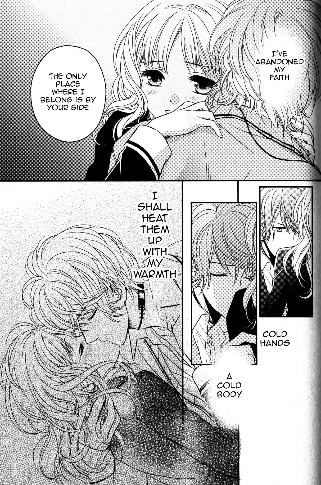 Diabolik Lovers Sequel Chapter 2.3 page 33 - Vol.2 Chapter 3: Shu Sakamaki - Revenge of the Sloth: the Aftermath [End]
