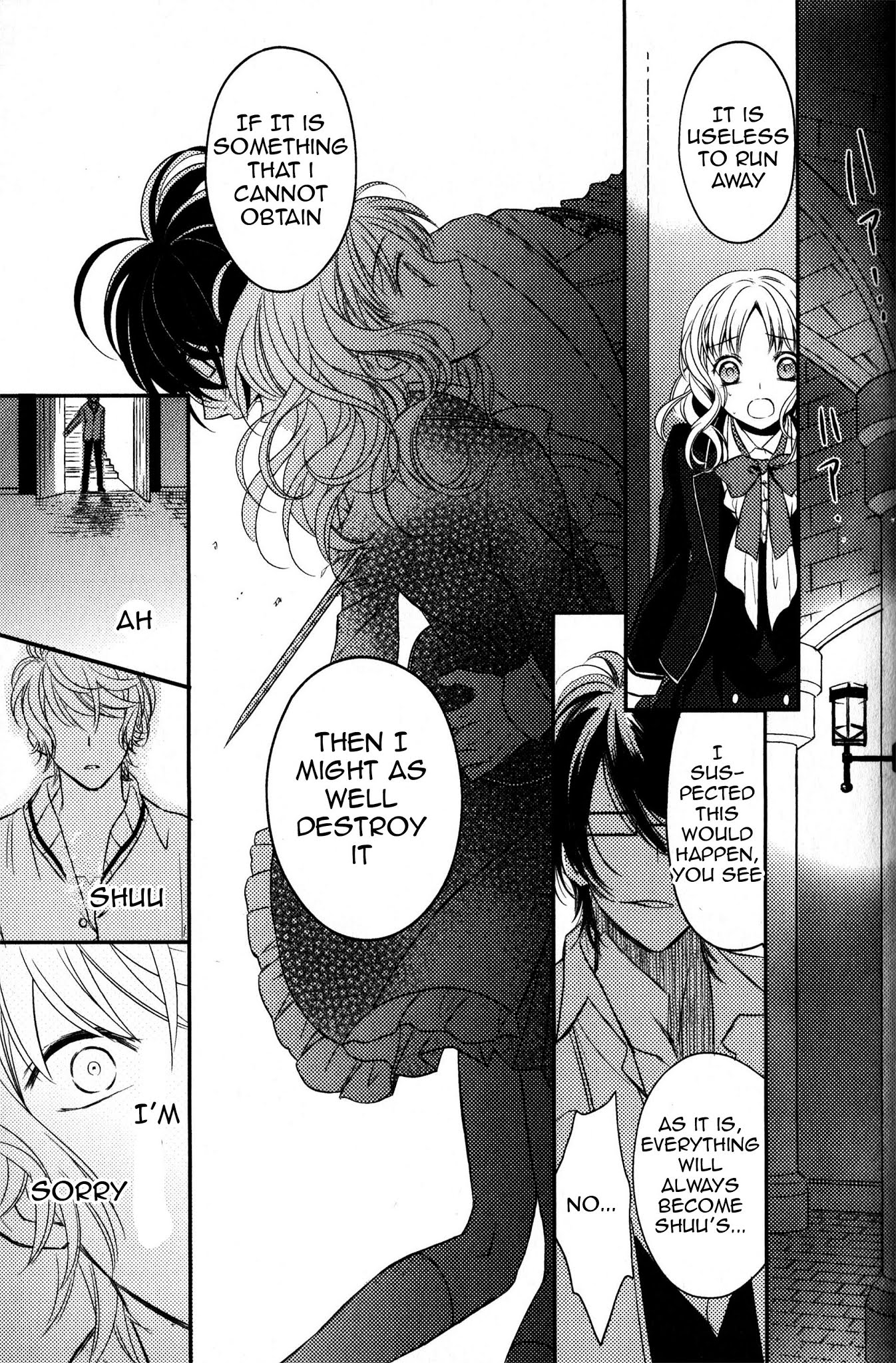 Diabolik Lovers Sequel Chapter 2.3 page 37 - Vol.2 Chapter 3: Shu Sakamaki - Revenge of the Sloth: the Aftermath [End]
